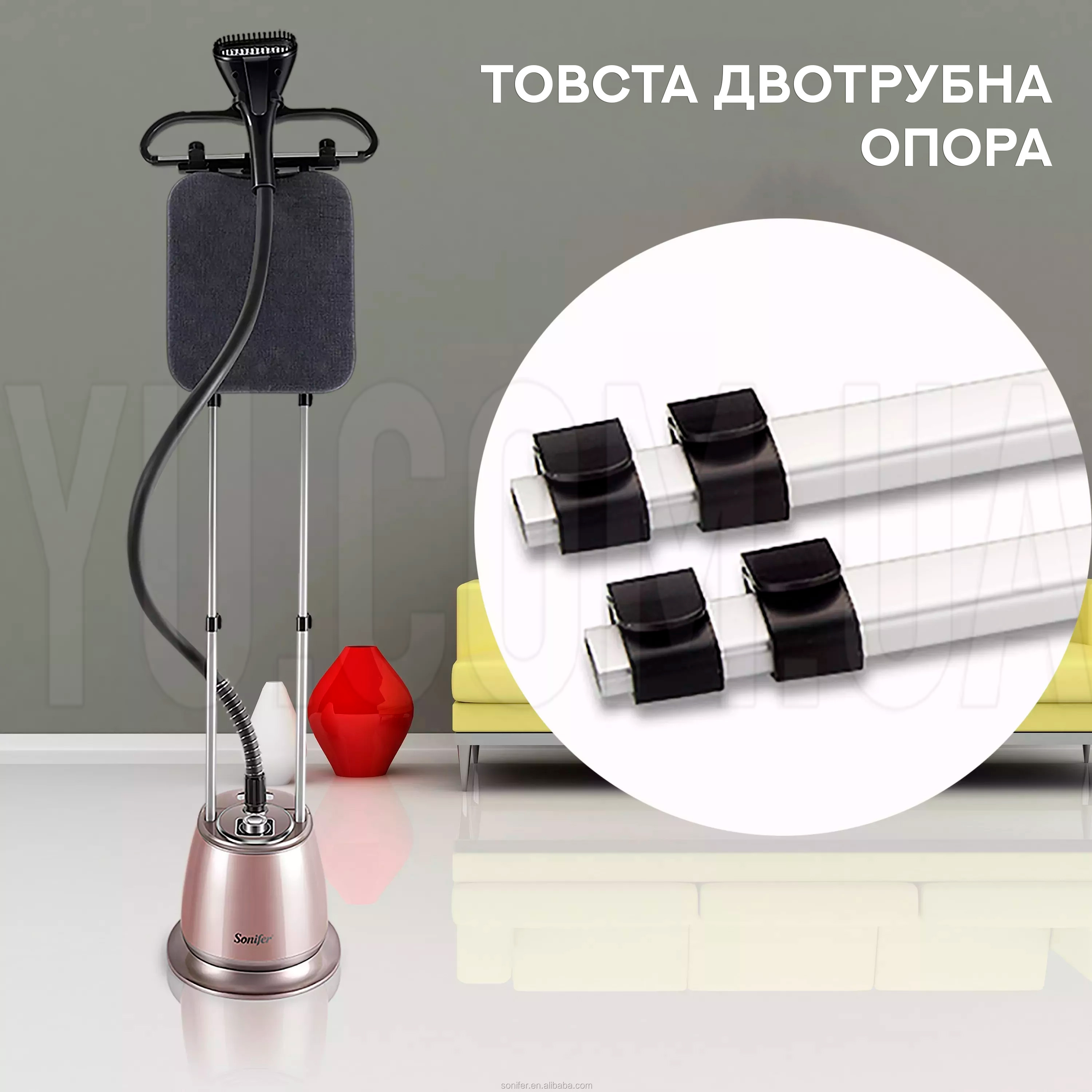 Вертикальний відпарювач для одягу (Sonifer) SF9061 (2000W) Вертикальний відпарювач для одягу (Sonifer) SF9061 (2000W)